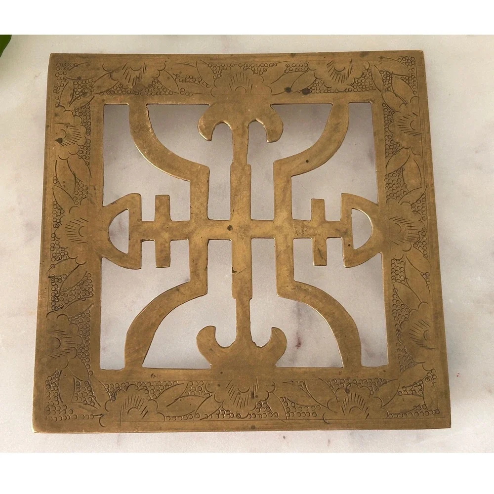 Vintage Solid Brass Square Trivet Etched Floral Shou Longevity Character China